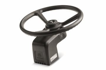 ATU 300